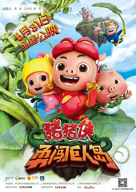 色精品